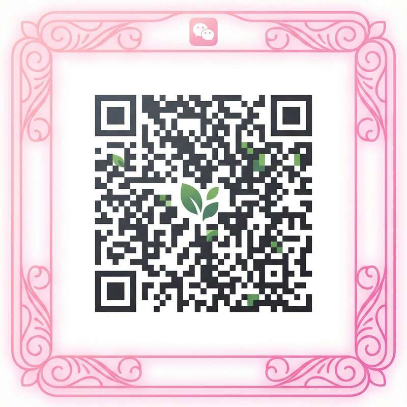 糖心vlog微信公众号